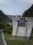 200807141115000.jpg
