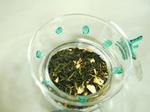 桑茶緑茶.JPG